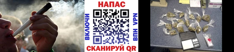 Наркошоп купить Канабис АМФЕТАМИН MDMA Меф мяу мяу Новомичуринск