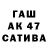 АМФЕТАМИН 97% Kochka_755