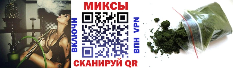 Купить закладки  Новомичуринск  Бутират Butirat 