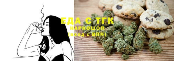 не бодяженный Струнино