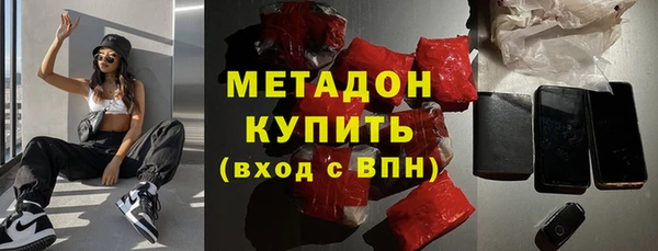 скорость Сясьстрой