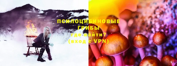 не бодяженный Струнино
