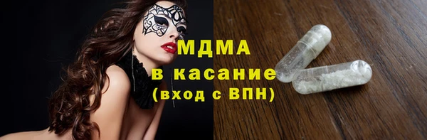 не бодяженный Струнино