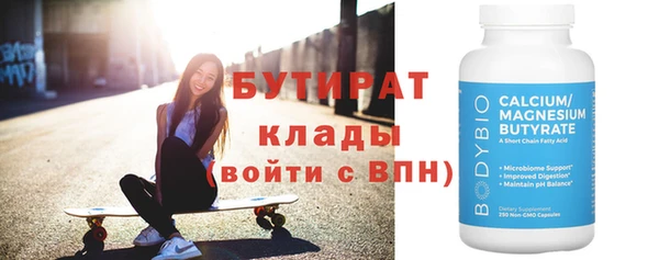 твердый Строитель