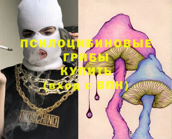 не бодяженный Струнино
