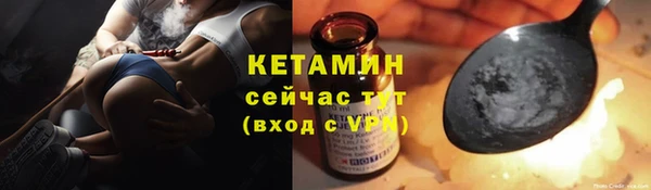 не бодяженный Струнино
