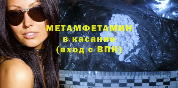 не бодяженный Струнино