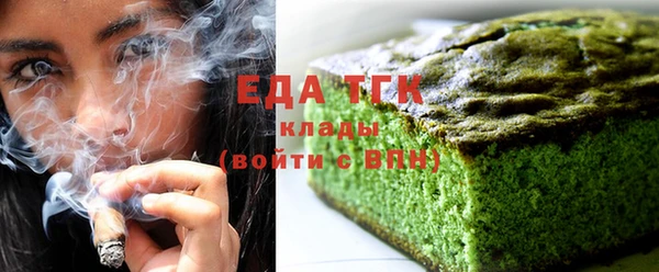 твердый Строитель