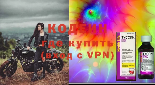твердый Строитель