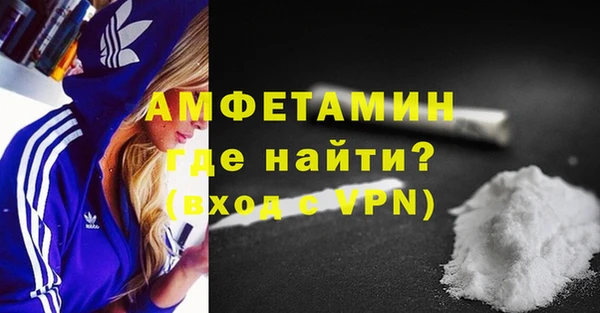 каннабис Тавда