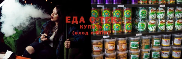 твердый Строитель