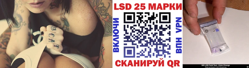 Марки NBOMe 1,8мг  Купить закладки  Новомичуринск 